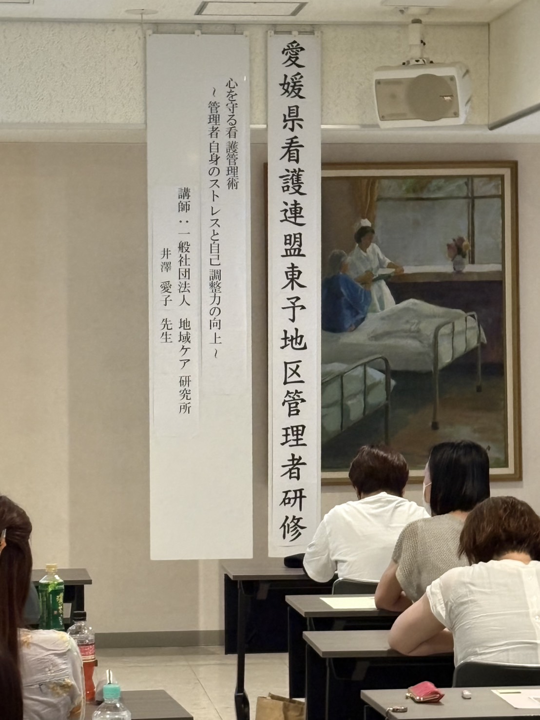 看板