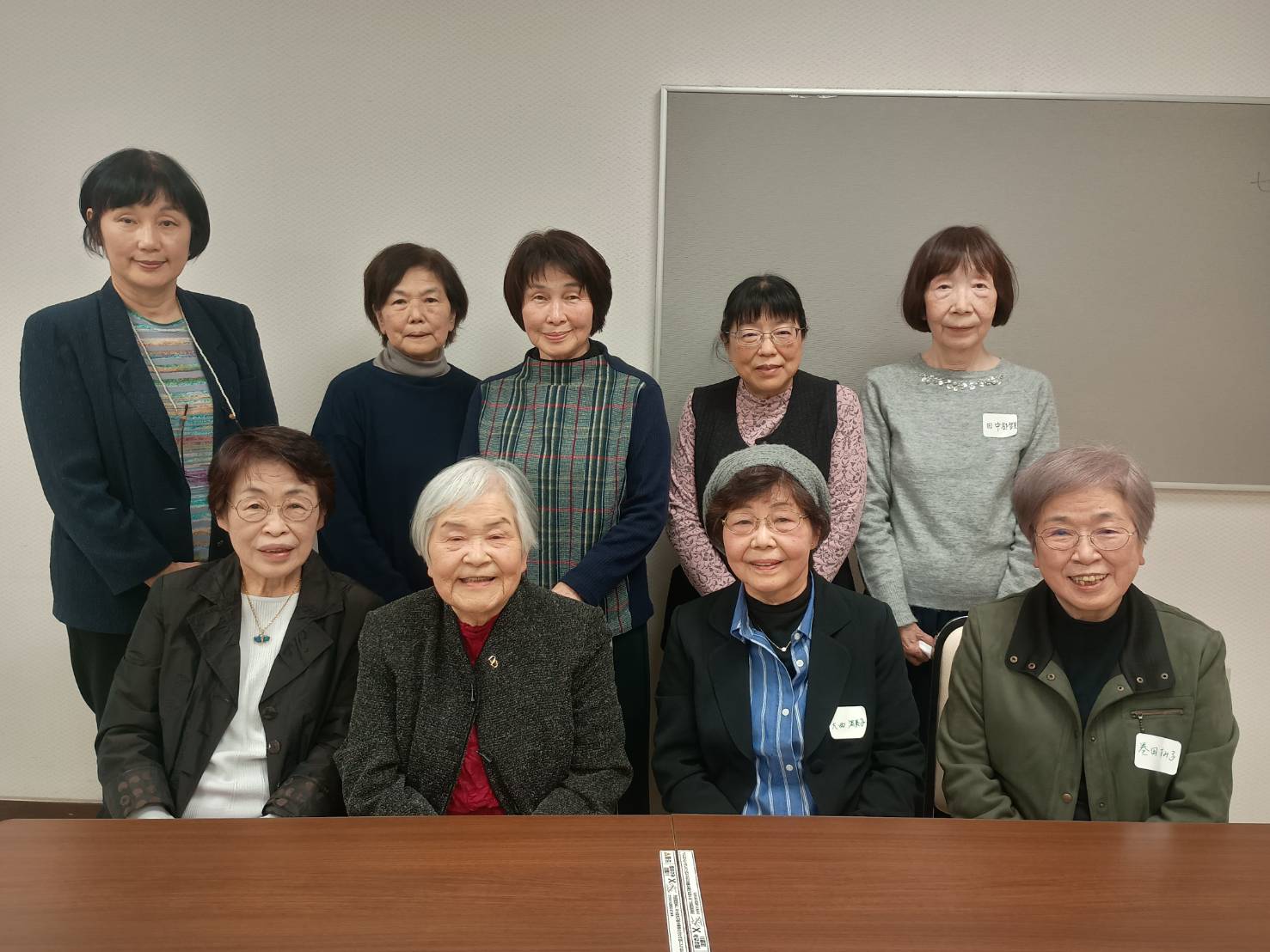 OB支部中予ブロック