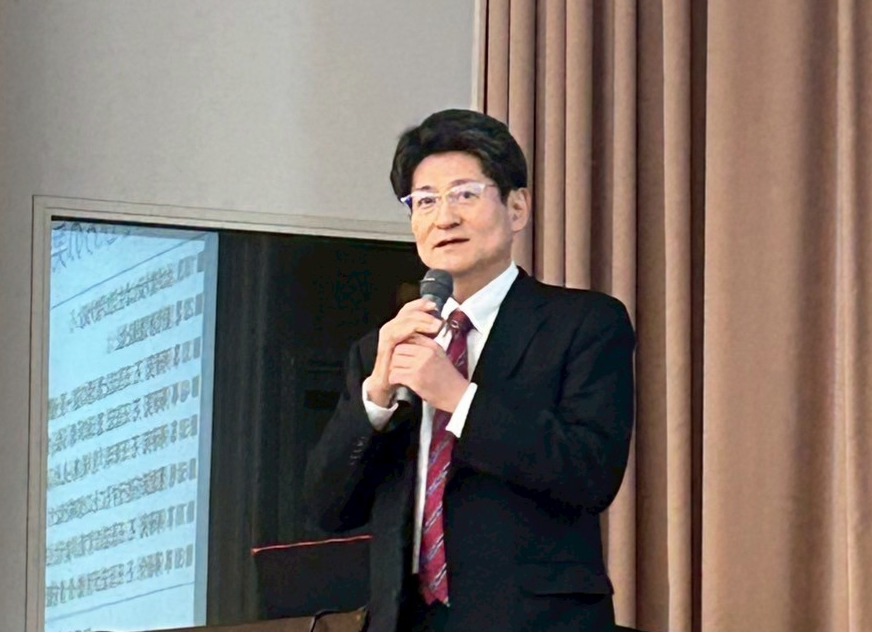 講師