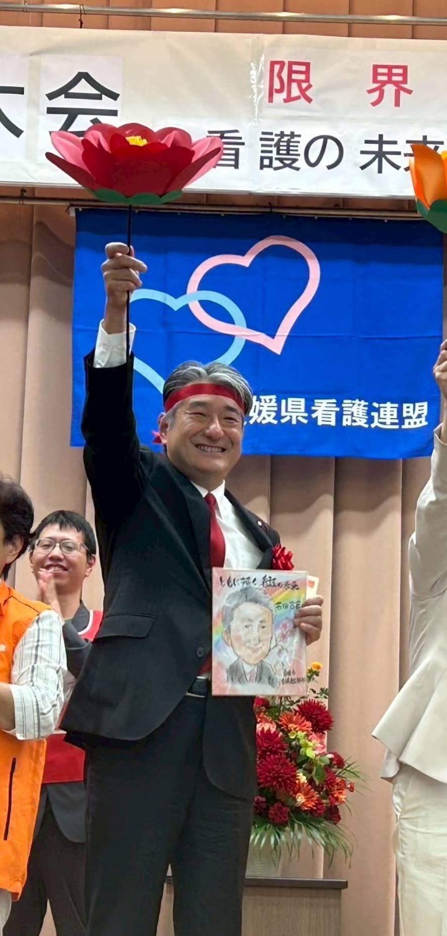 石田議員
