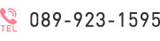 TEL:089-923-1595